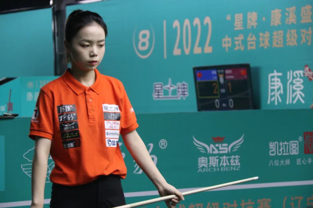 中保持竞争