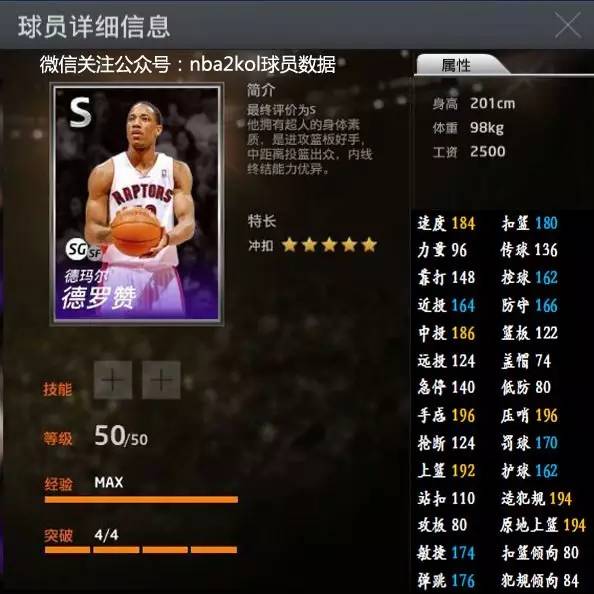 神与文化的