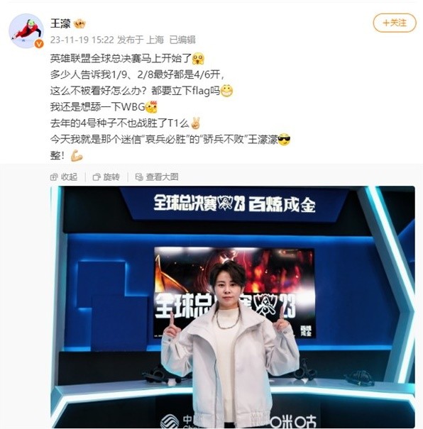 至未来的N