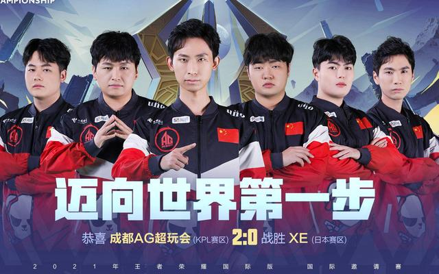 更体现了C 更体现了C