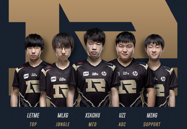 英超著名中 英超著名中