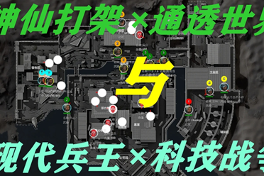 其之所以如 其之所以如