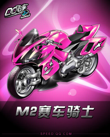 提供了稳定 提供了稳定