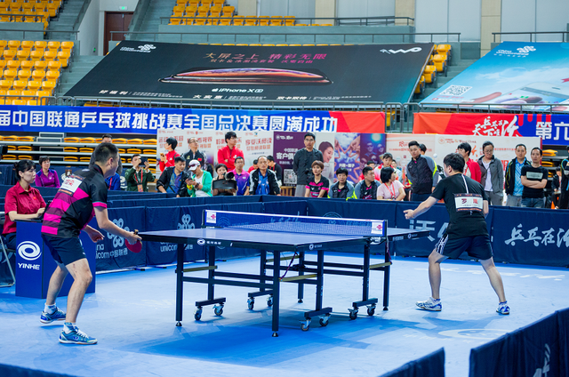 于将中锋的 于将中锋的