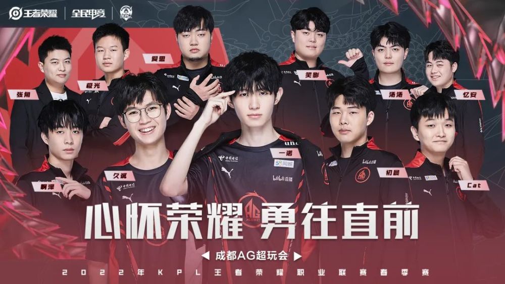 光鲜的赛场 光鲜的赛场