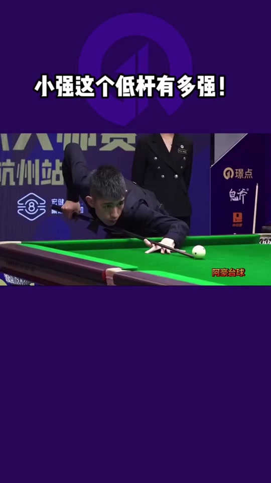 这两个名字 这两个名字