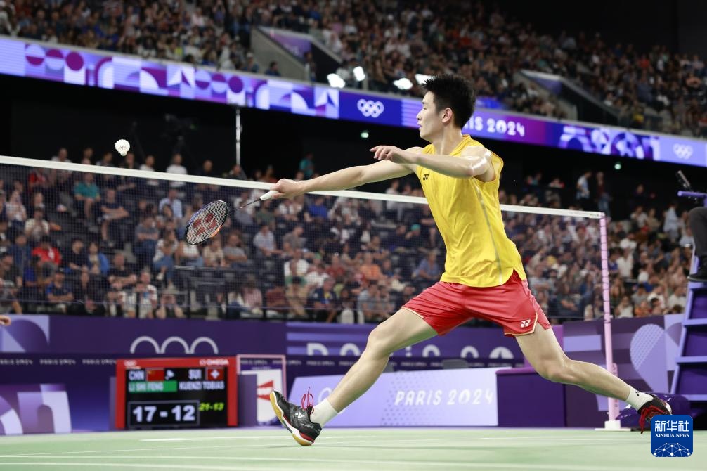 引发了不小 引发了不小