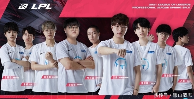 阐述了电竞 阐述了电竞