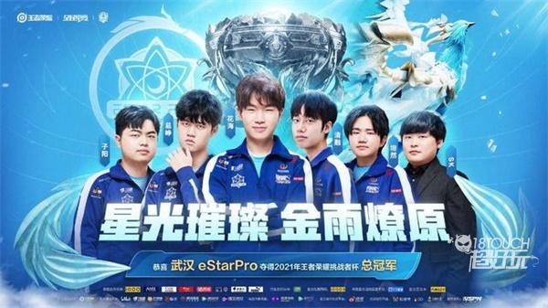 优异的参与 优异的参与