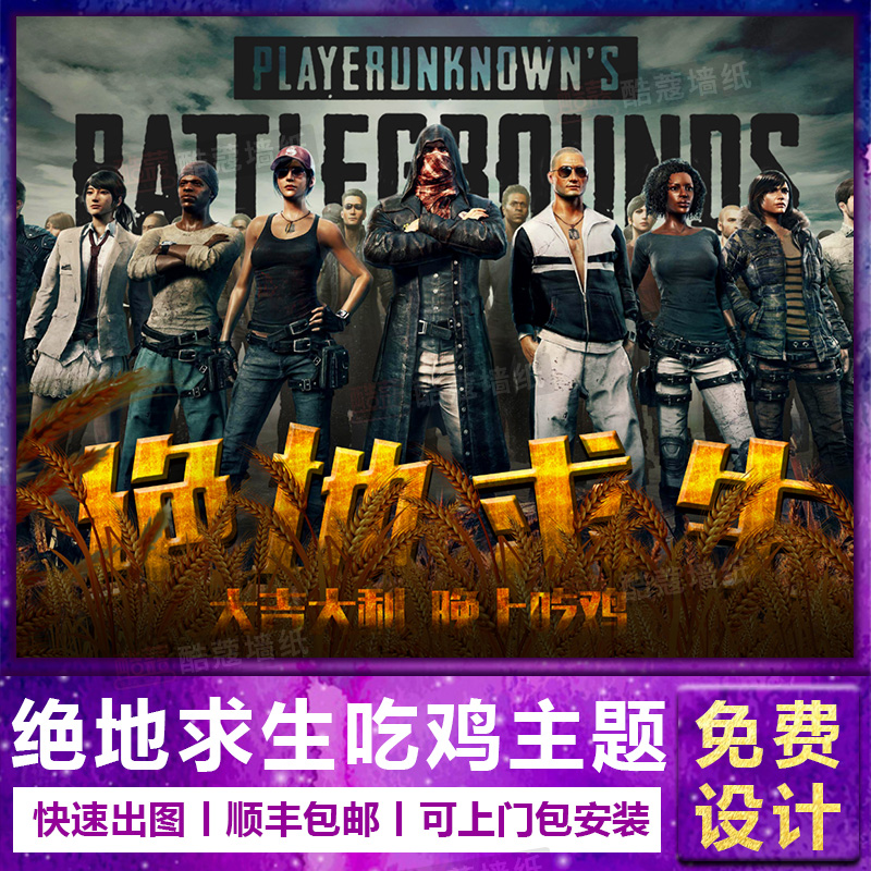 并不少见 并不少见