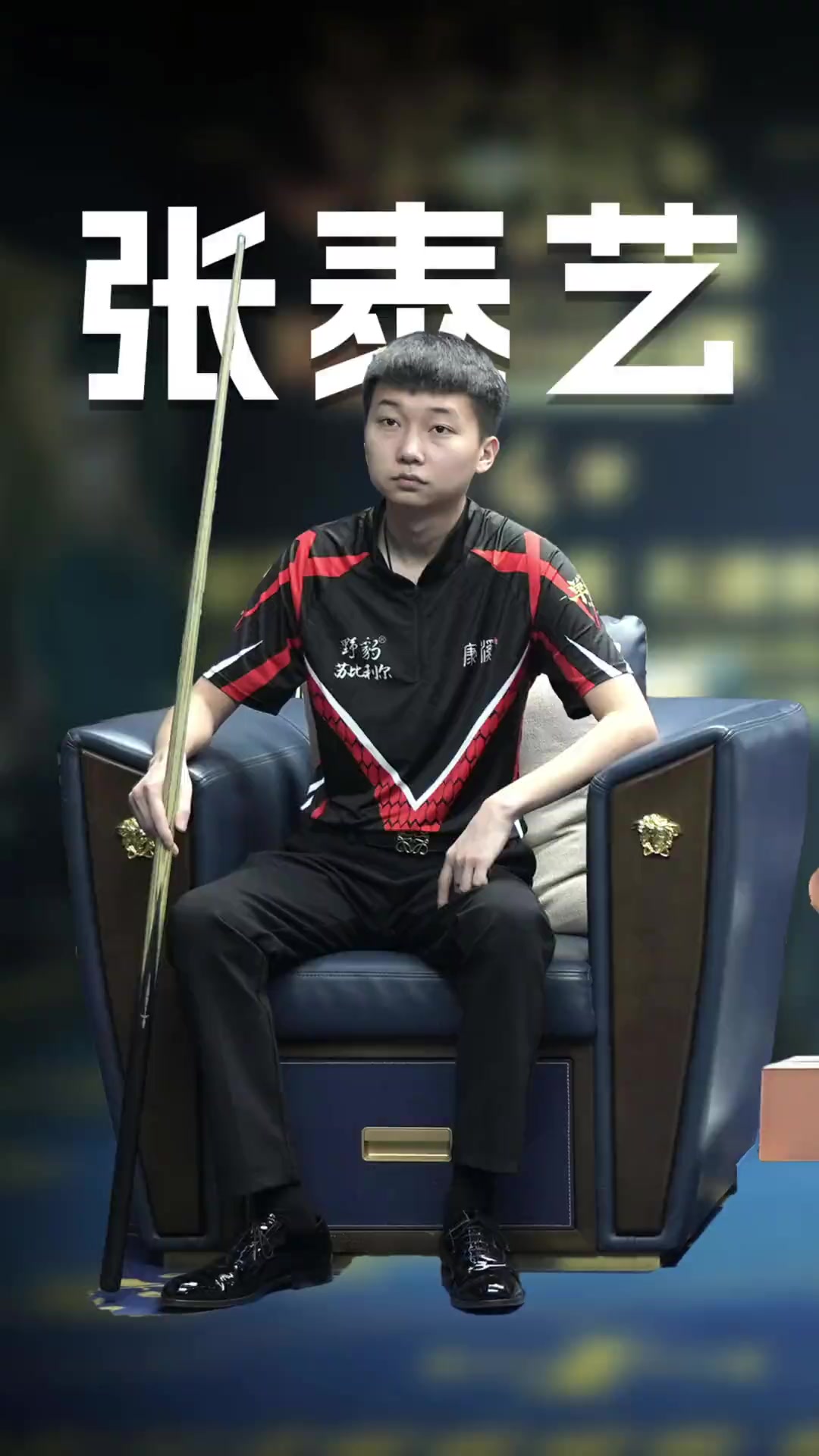 以往的三连 以往的三连