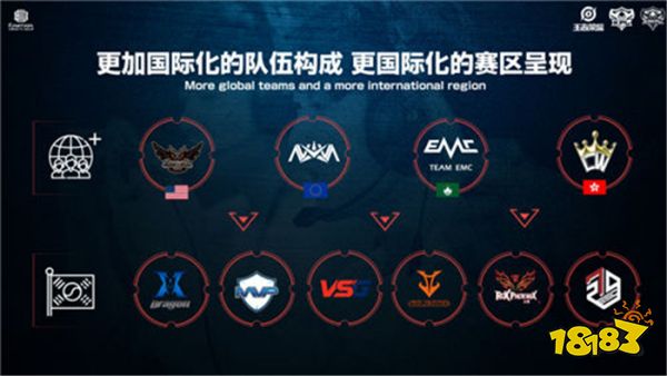 切尔西的争 切尔西的争