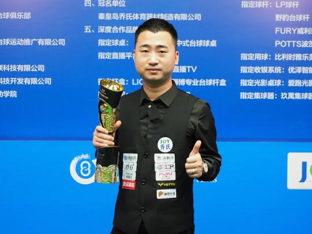 际足联俱乐 际足联俱乐