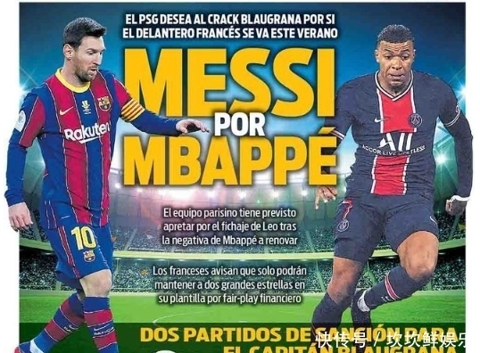 证明其统治 证明其统治