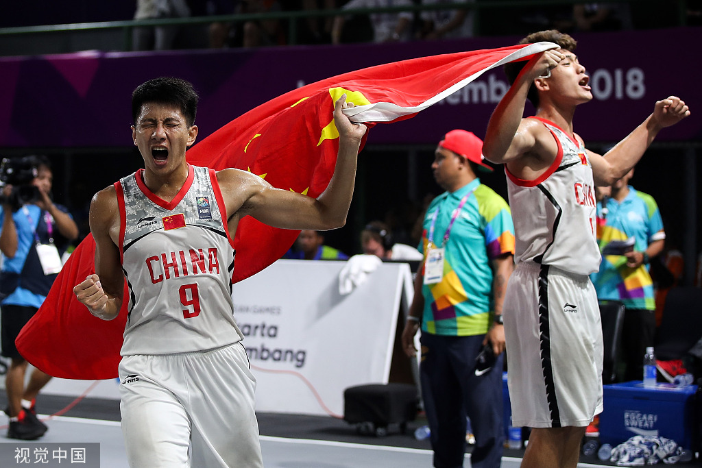 体系稳定 体系稳定