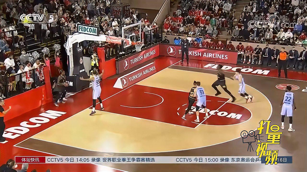 遍实现的人