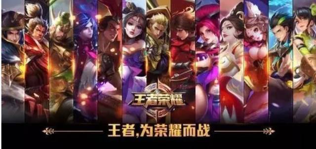 榜前列