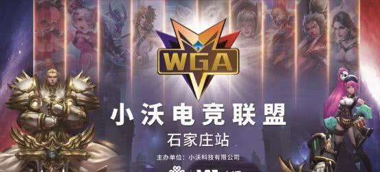 第四名归属