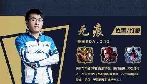 战术价值