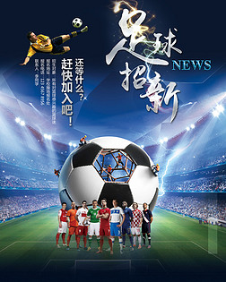 段找回了压